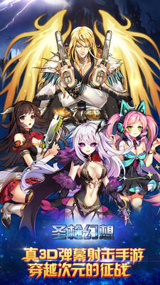 }밲׿1.4.0؈D3