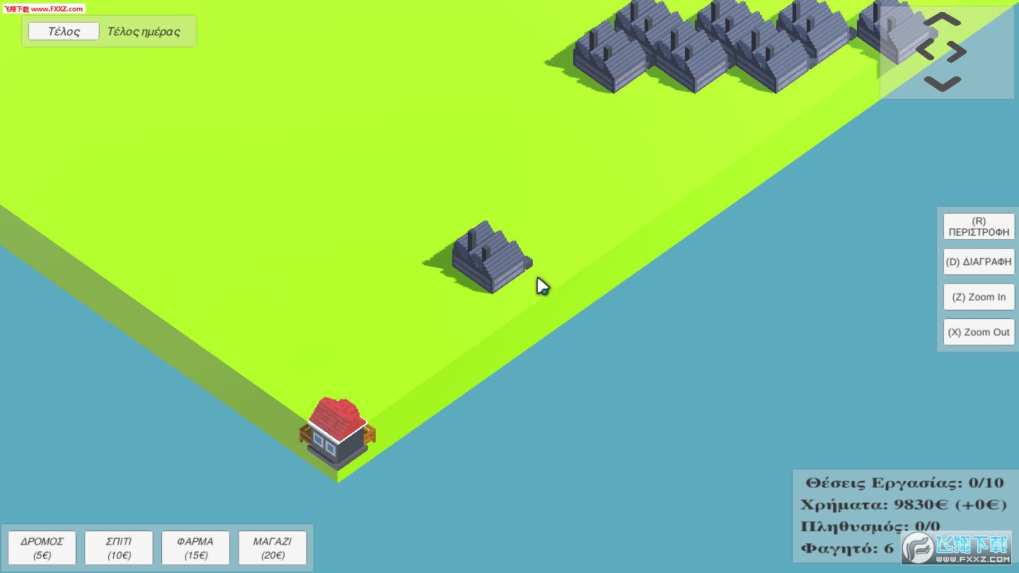 Simple City Tycoon(γнO)0.5؈D0