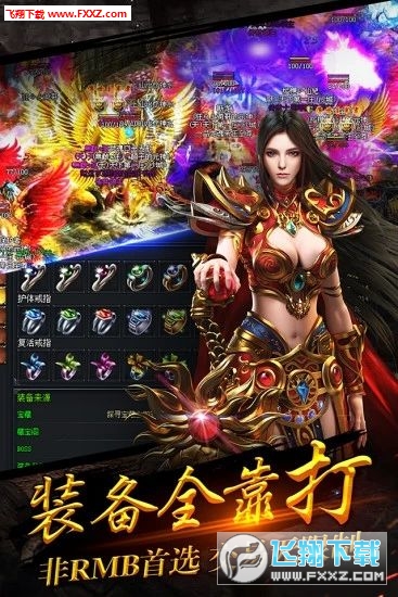 ϓ׿2.0.27؈D2