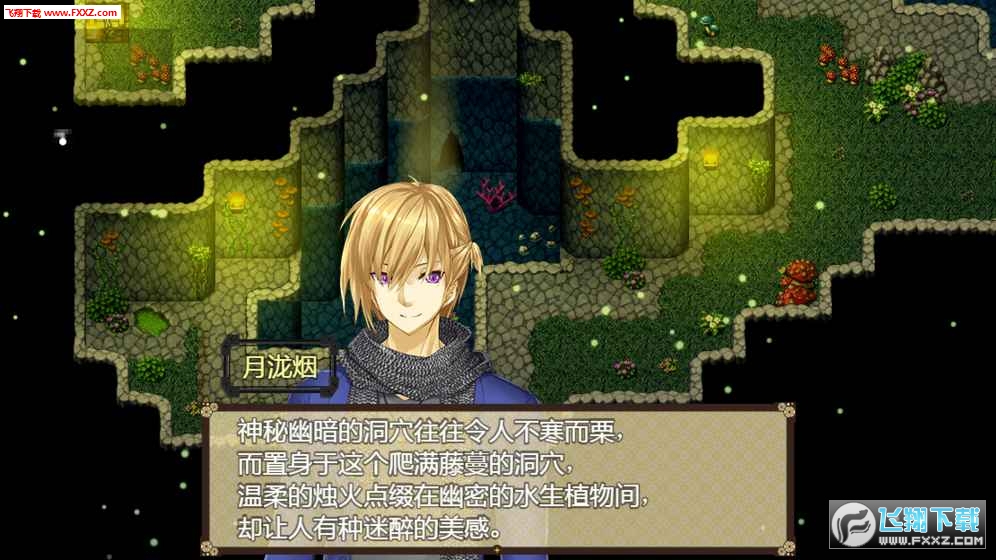 1.3.1؈D3