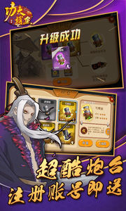 ȤA~׿v1.0؈D0