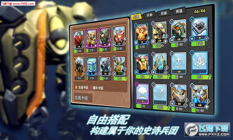H[v1.2.6؈D1