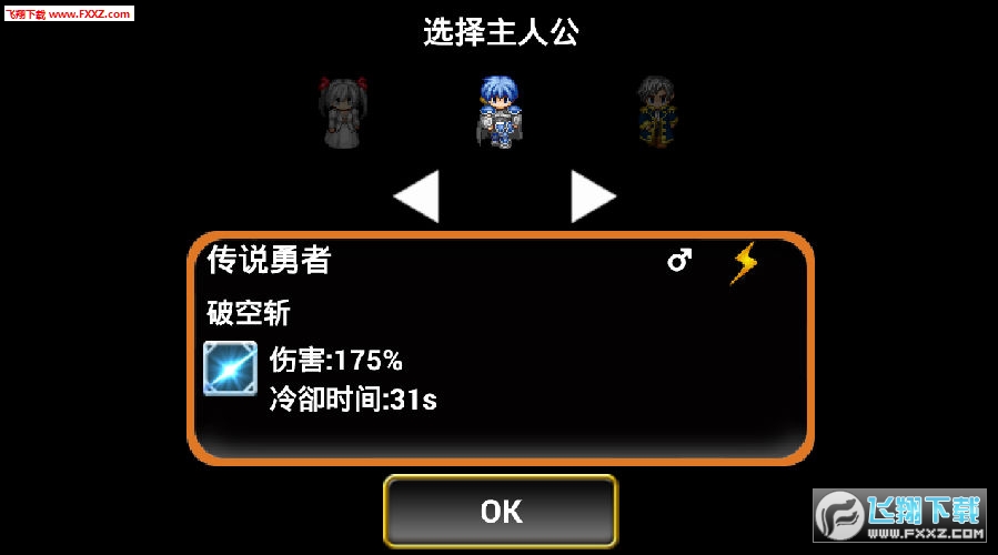 o޼Ӣ[