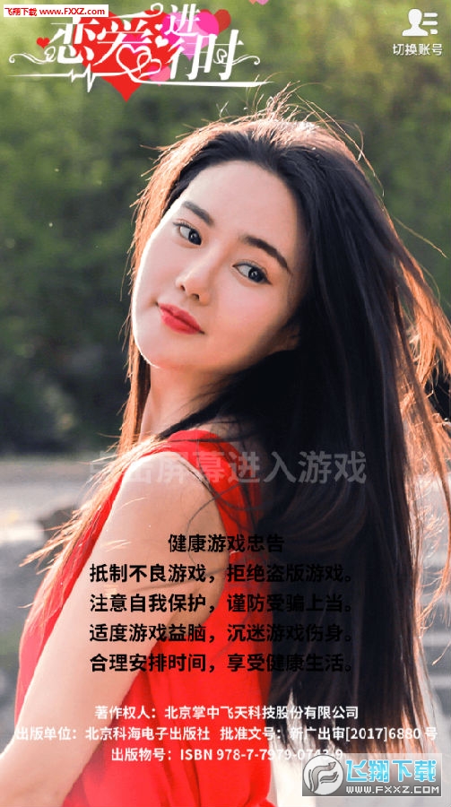 ِMЕr挍Ů[