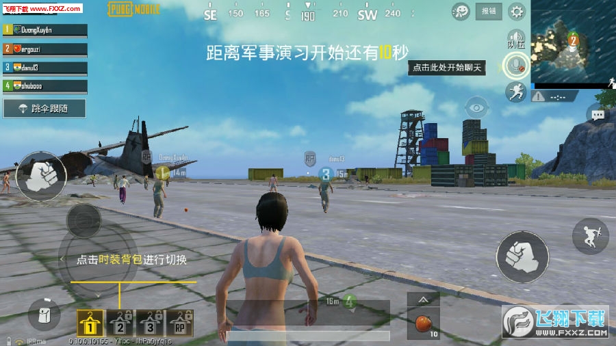 pubg mobile betaH