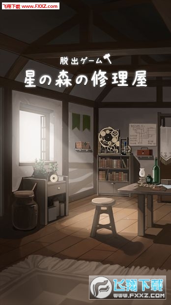 ֮ɭʽ