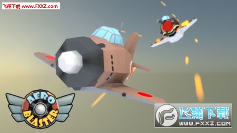 AeroBlaster[