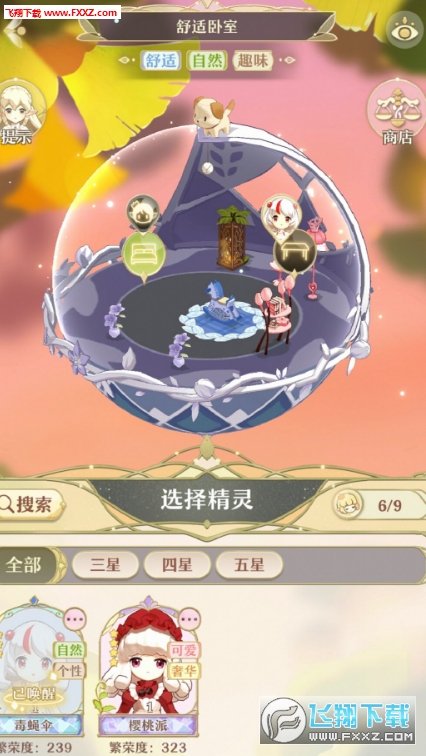 Сʾ`Z[