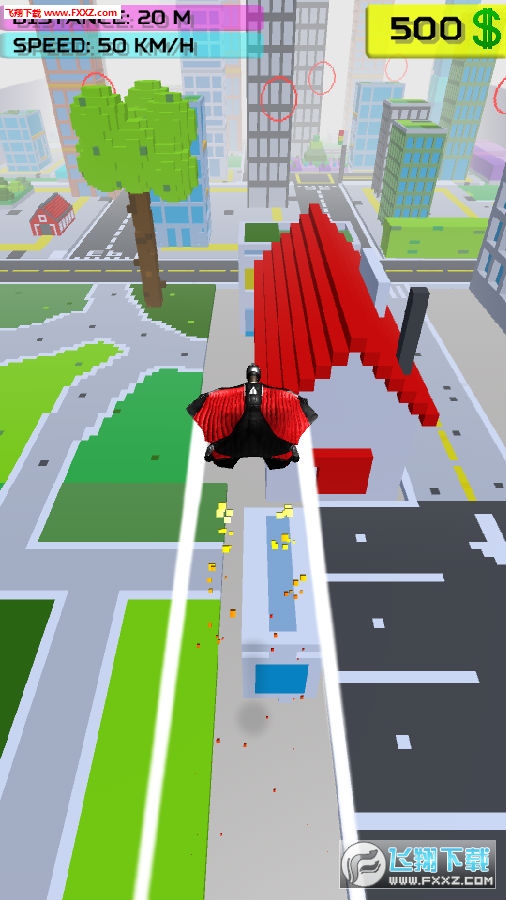 Wind Flying Rider[