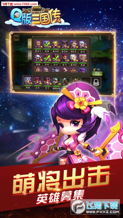 Q����������׿��