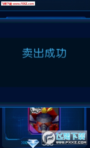 C[1.2.0؈D2