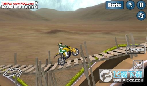 Wheelie Challenge[v1.23؈D0