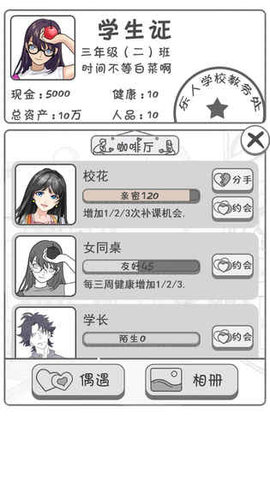 㻨X[°v1.1؈D1
