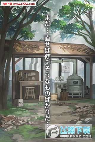 ֮ɭʽv1.0؈D1