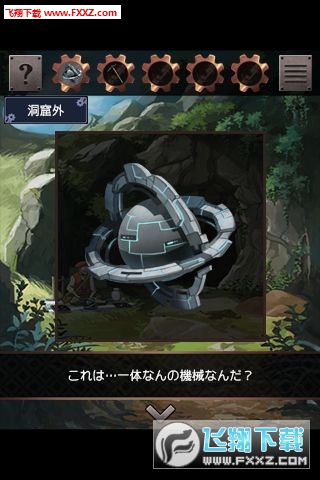 ֮ɭʽv1.0؈D2