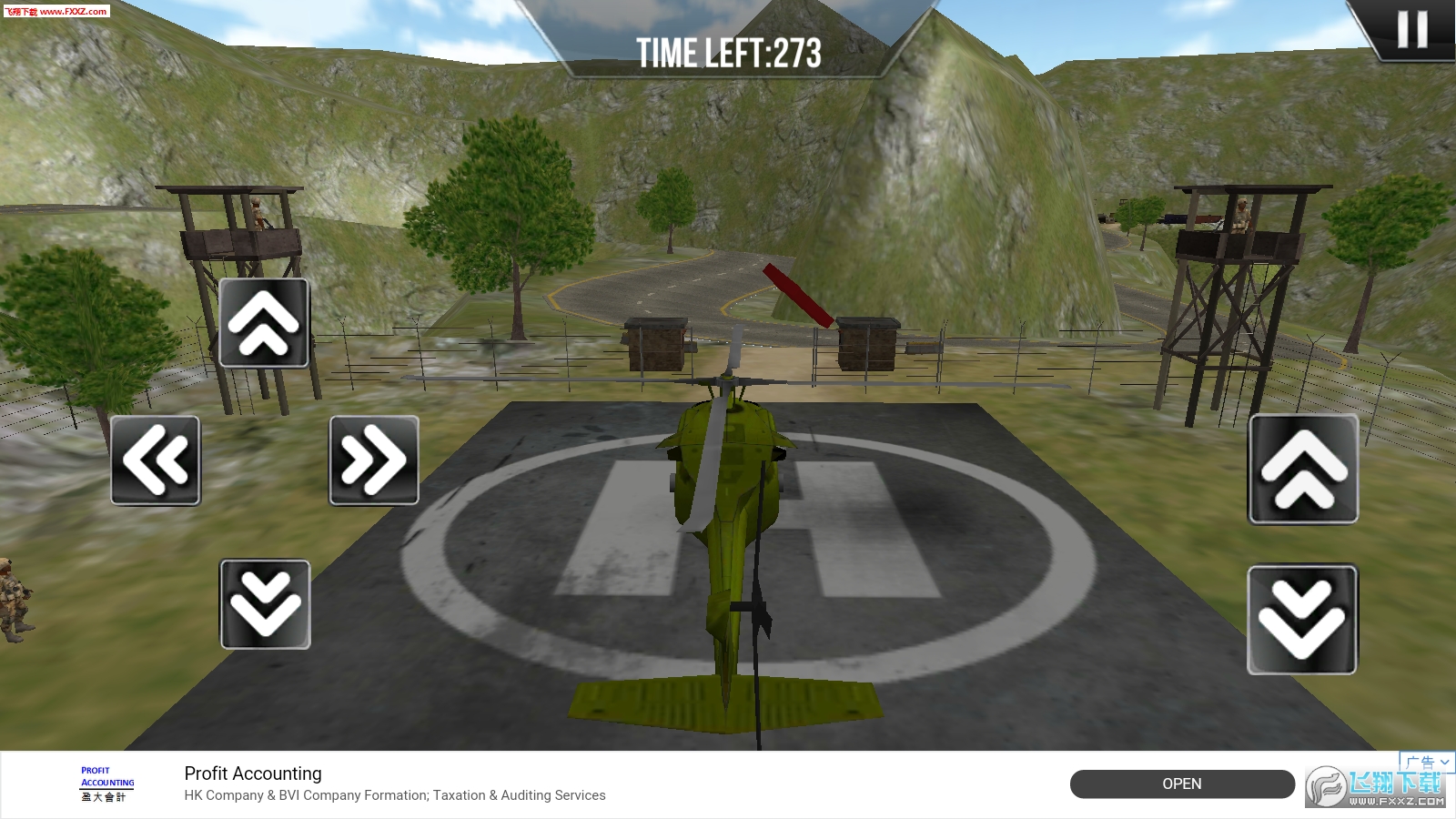 ?Army Helicopter TransportM[1.15؈D0