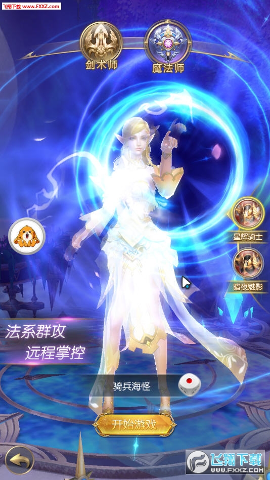 ����ħ�����[1.1.2.0�؈D0