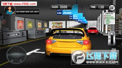 ܇3DģM׿v1.8؈D3