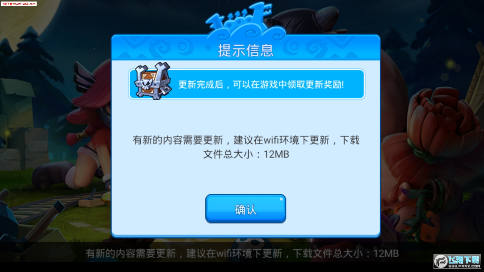 ?ʯ҈@M[1.0.141؈D0