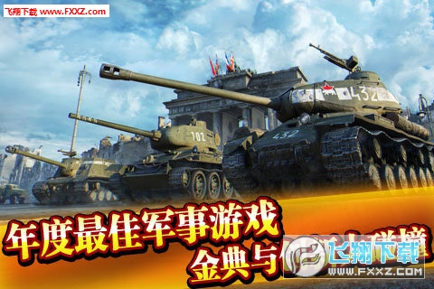 ttЄӰ׿v1.29c؈D1