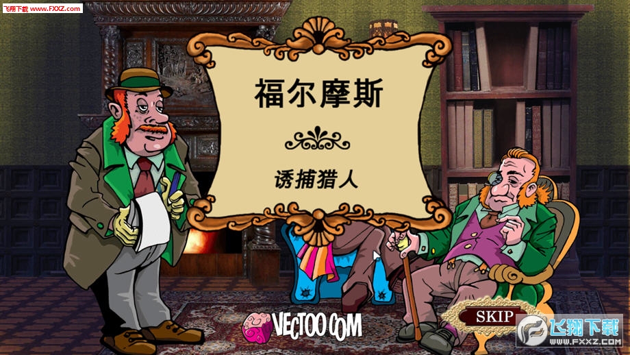 Trap for the Hunter(̽Ħ˹TC[)1.1.002؈D0