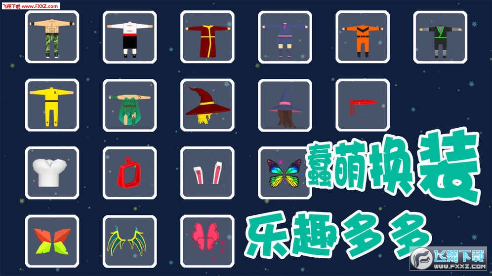 BIUBIU[v0.1؈D2