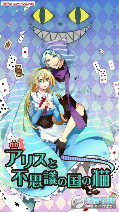 zɾY؈[v1.0.1؈D1