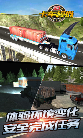3D܇ģM[v1.0؈D0