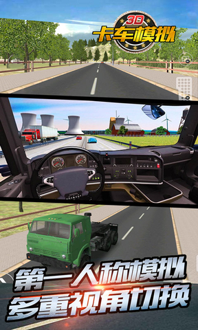 3D܇ģM[v1.0؈D2