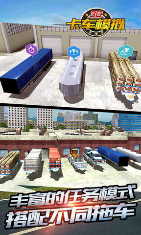 3D܇ģM[v1.0؈D3