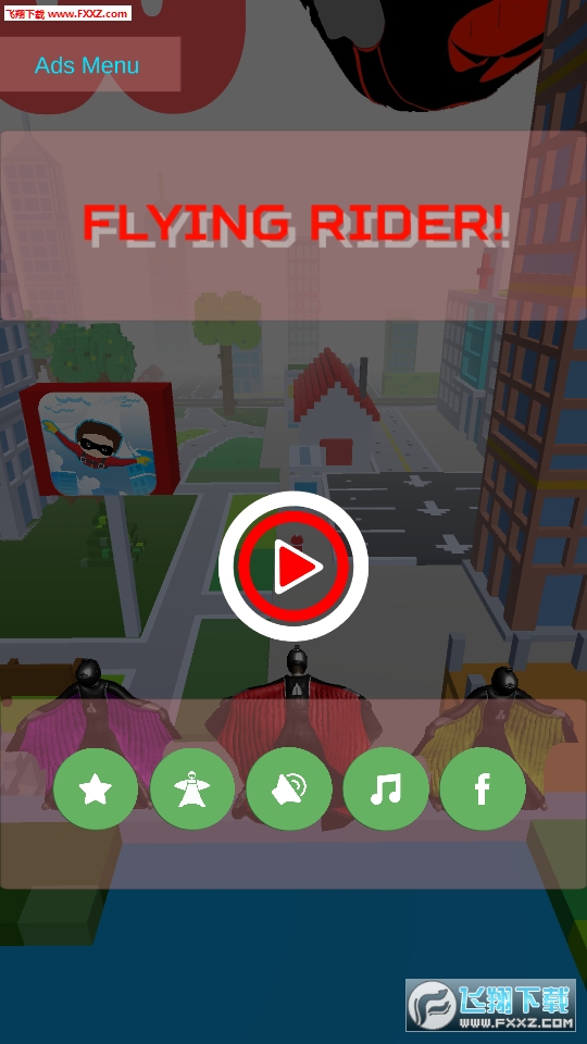 Flying Rider!(Wind Flying Rider[)v1.1؈D0
