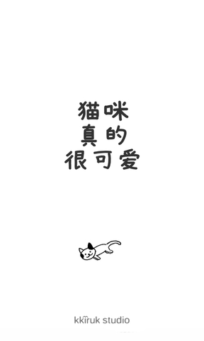 ĳɐ[v1.5.6؈D4