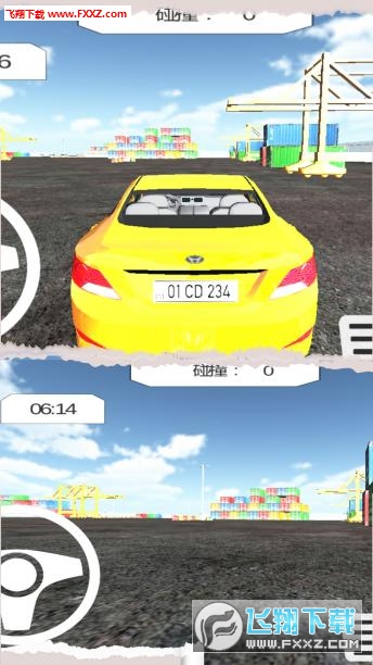 ��Ұ�w܇�ְ�׿�[��v1.4�؈D2