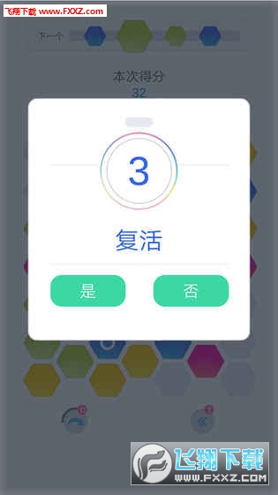 ��һ�������֙C��v1.0.0�؈D1