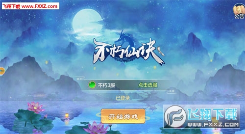 Eʽv0.1.22.68؈D0
