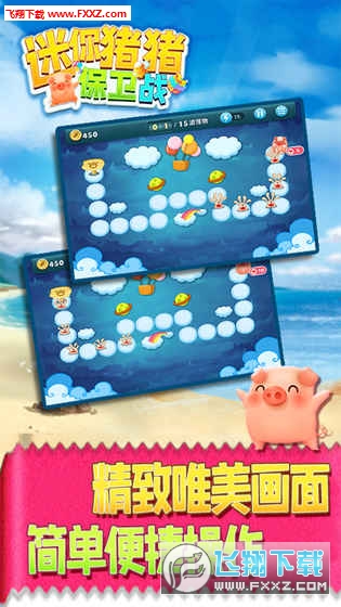 iil׿v1.0.0؈D1