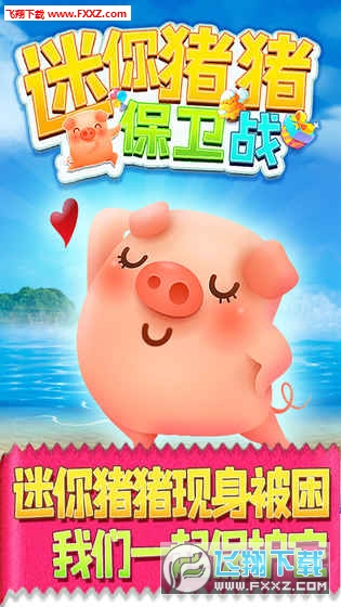 iil׿v1.0.0؈D0