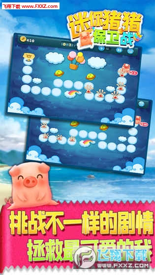 iil׿v1.0.0؈D3
