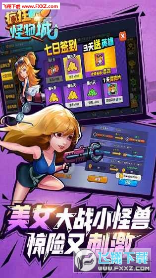 ǹٷv1.0.1؈D3