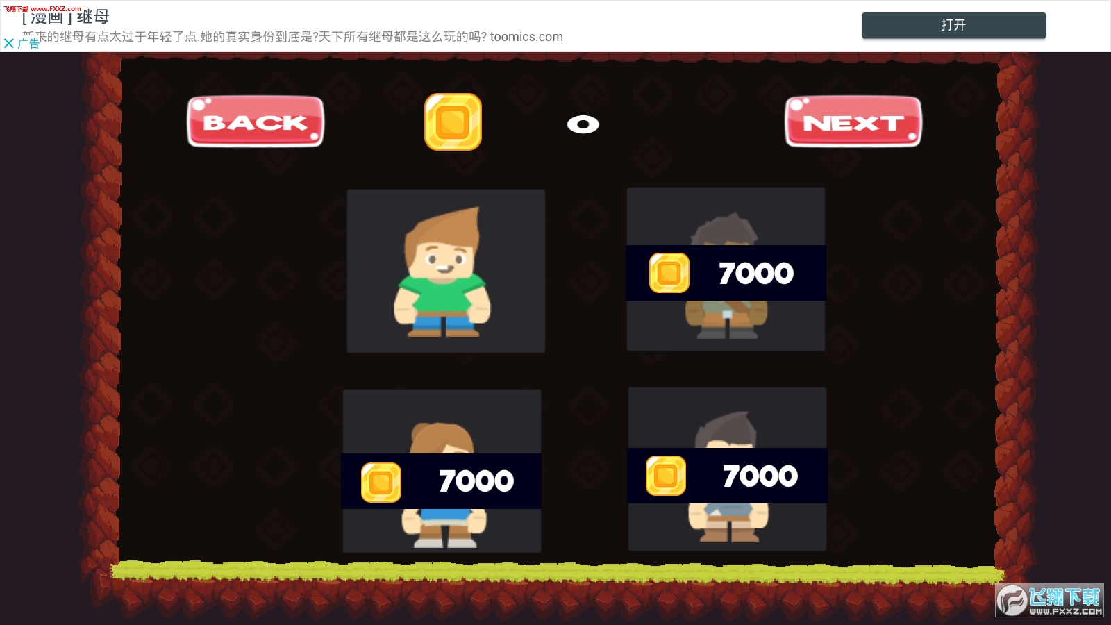 PlayerJump(Player Jump[)1.1؈D0