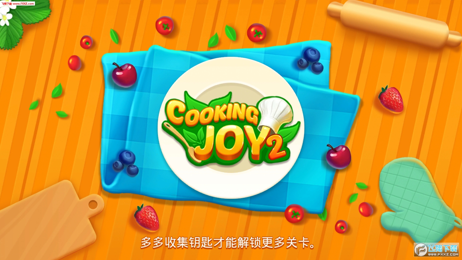 g͏d2(Cooking Joy 2M[)1.0.7؈D1