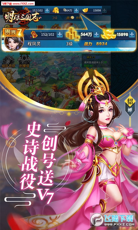 I׿v1.0.0؈D0
