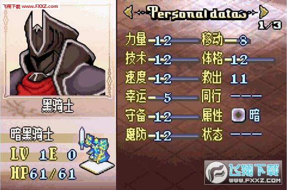-y ڰop[v3.8.4؈D0