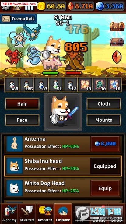 Alchemist(³Ǻ͟g׿)v1.0.3؈D2