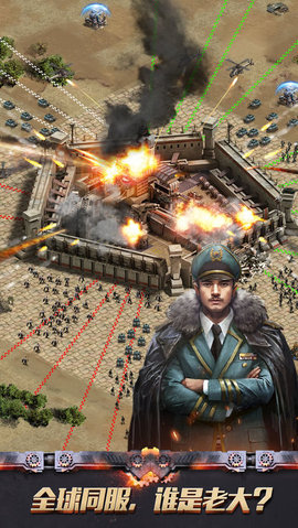 ĩս^[v1.8.2؈D1