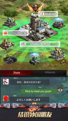 ĩս^[v1.8.2؈D2