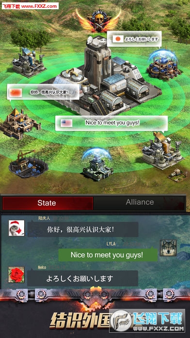 ĩս^ٷv1.8.2؈D3