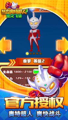 ѪWس˹֮wb[v1.5.5؈D3