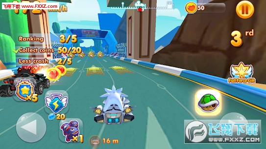 Ultra Speed - Kart Racing(ٿِ܇°)2.0؈D3