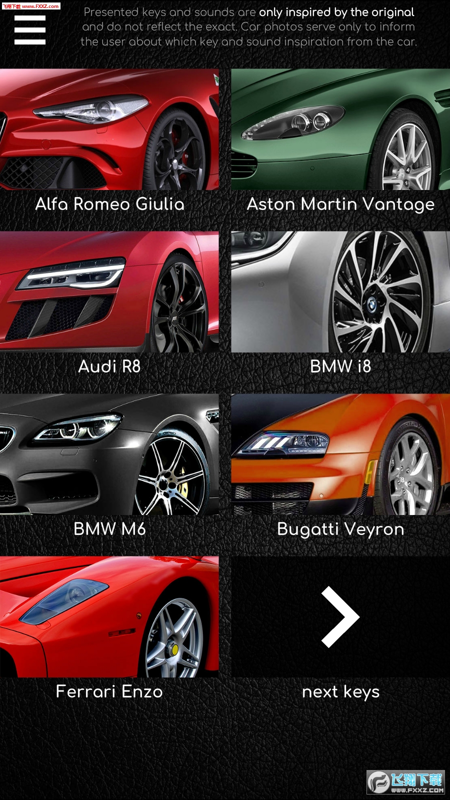 Supercars Keys(SupercarsKeys܇耳M[)1.0.1 °؈D0